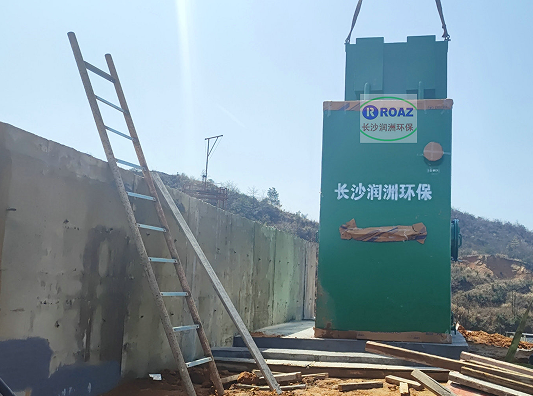 200噸一體化凈水設備投入使用；