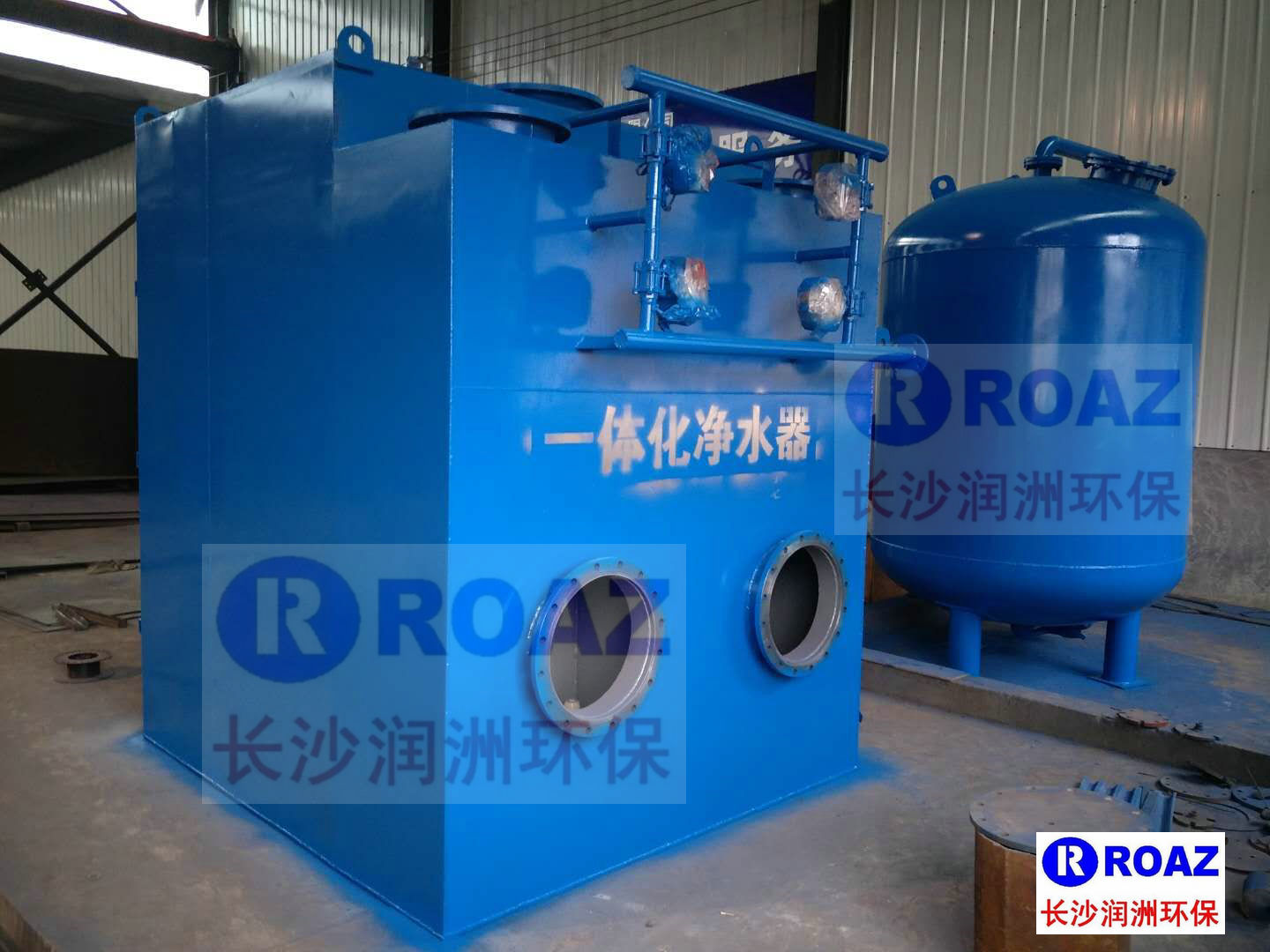 長沙潤洲環保設備有限公司,水處理設備生產廠家,過濾器,一體化污水設備,湖南廢水處理 長沙潤洲環保設備有限公司,水處理設備生產廠家,過濾器,一體化污水設備,湖南廢水處理