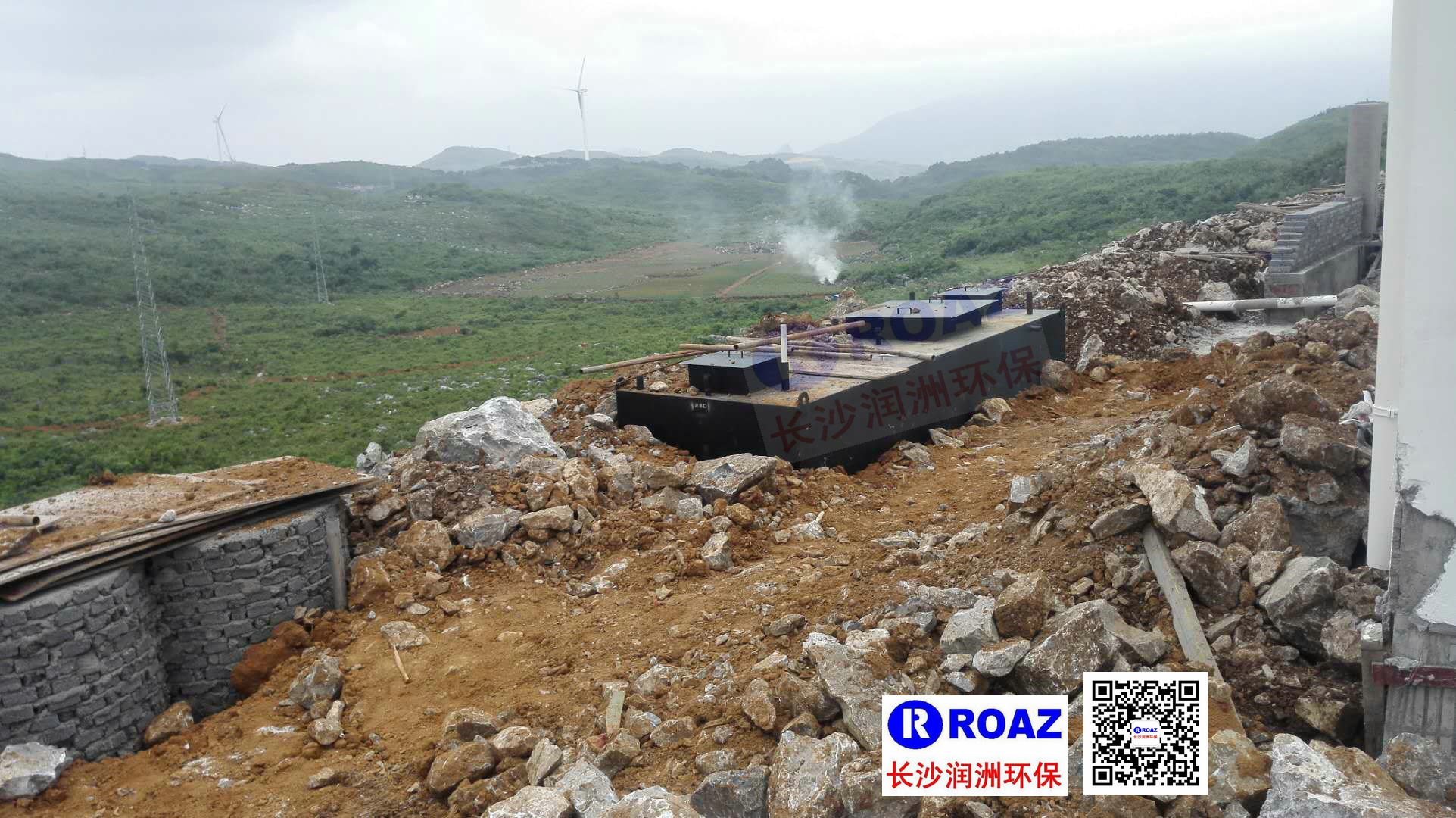 長沙潤洲環保設備有限公司,水處理設備生產廠家,過濾器,一體化污水設備,湖南廢水處理 長沙潤洲環保設備有限公司,水處理設備生產廠家,過濾器,一體化污水設備,湖南廢水處理